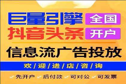 SEM代运营案例：精准定位目标客户